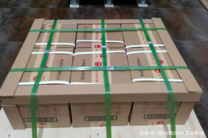 桂林机场货运酒水【机场货运当天